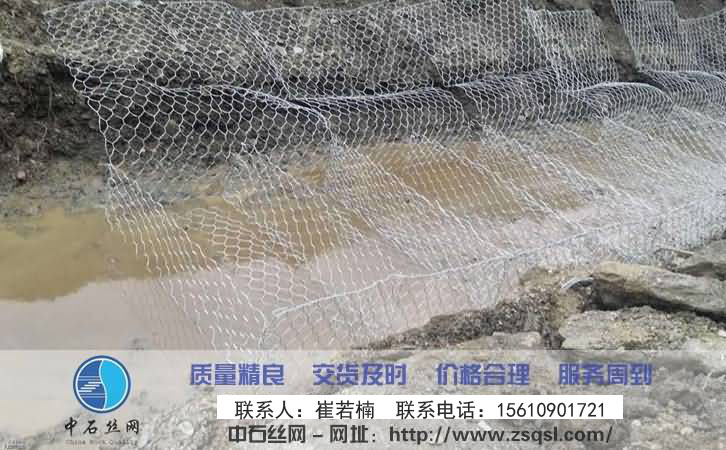 加筋石籠網 加筋石籠網