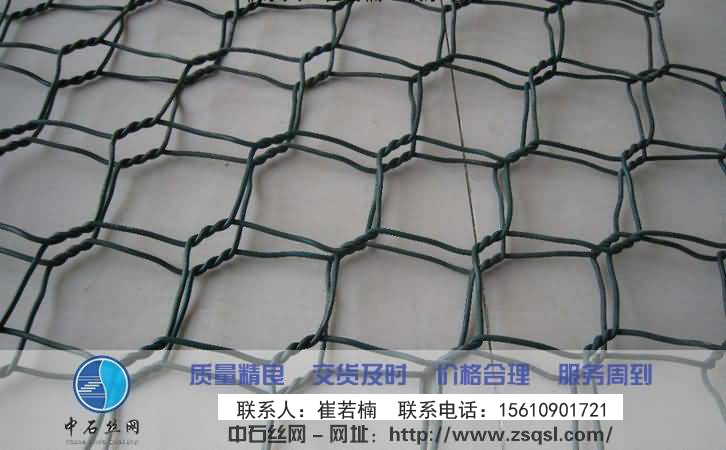 包塑石籠網