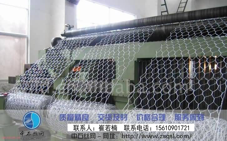 石籠網廠家實拍